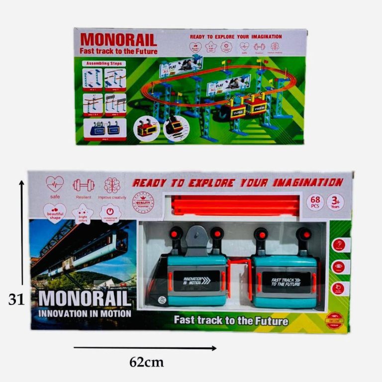 مونو ریل کوچک