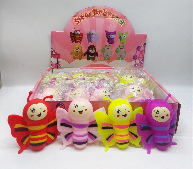 فیجت پروانه