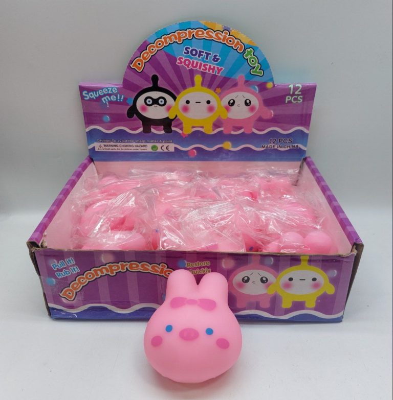 فیجت کیتی خامه ای