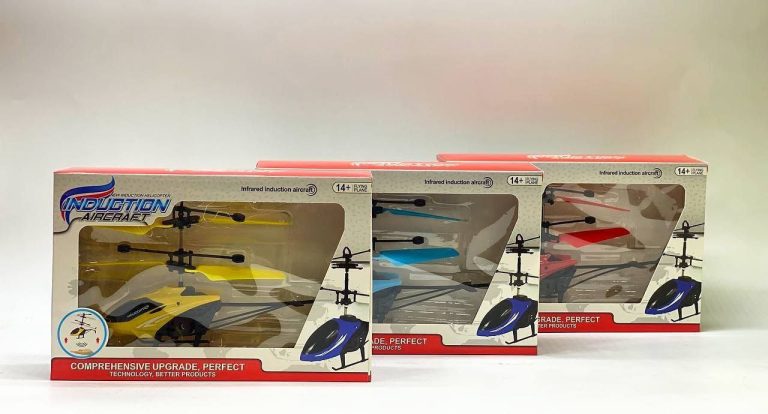 هلکوپتر سنسوری INDUCTION