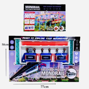 اسباب بازی مونوریل بزرگ