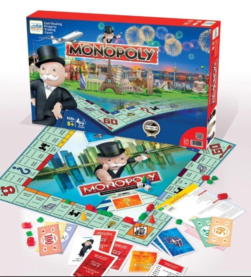 مونوپولی کلاسیک