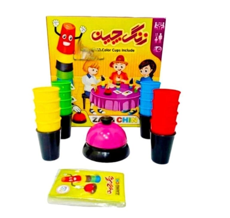 بازی زنگ چین