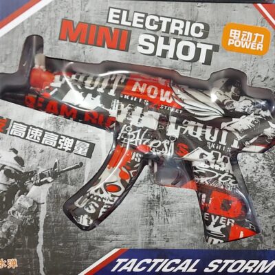 تفنگ اسباب بازی شارژی MP-5