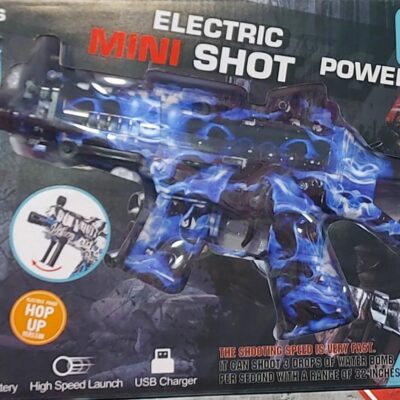 تفنگ اسباب بازی شارژی G36C