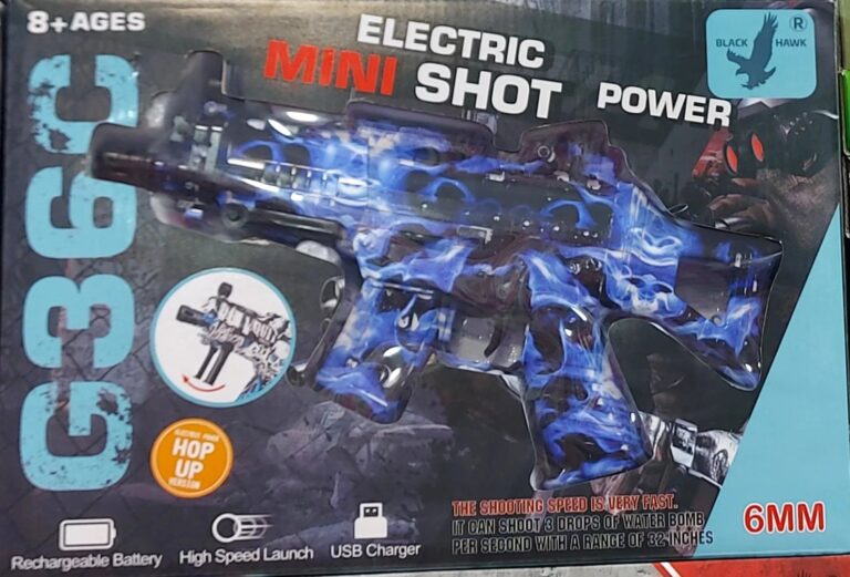 تفنگ اسباب بازی شارژی G36C