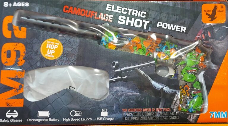 تفنگ اسباب بازی مدل کلت شارژی