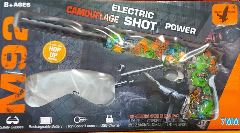 تفنگ اسباب بازی مدل کلت شارژی