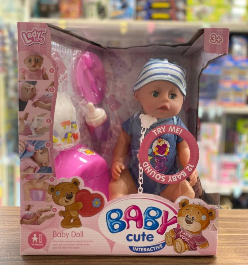 عروسک بی بی بورن ۶ کاره