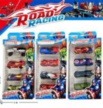 خرید ماشین بازی فلزی اونجز 4 عددی