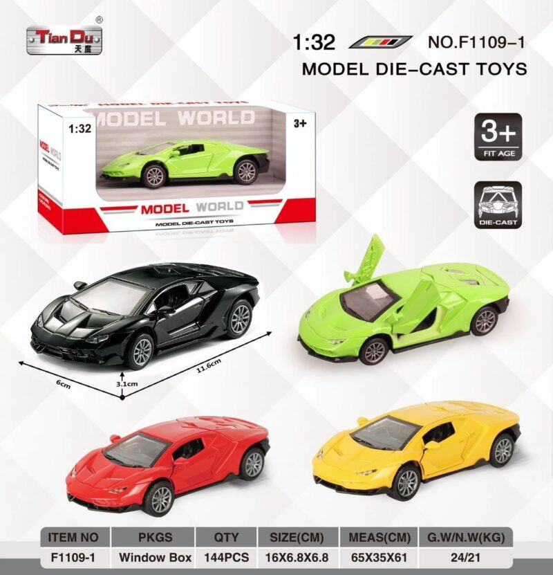 ماکت ماشین فلزی لامبورگینی