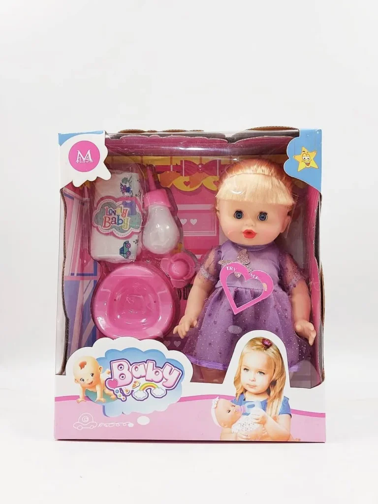 بی بی مودار بزرگ