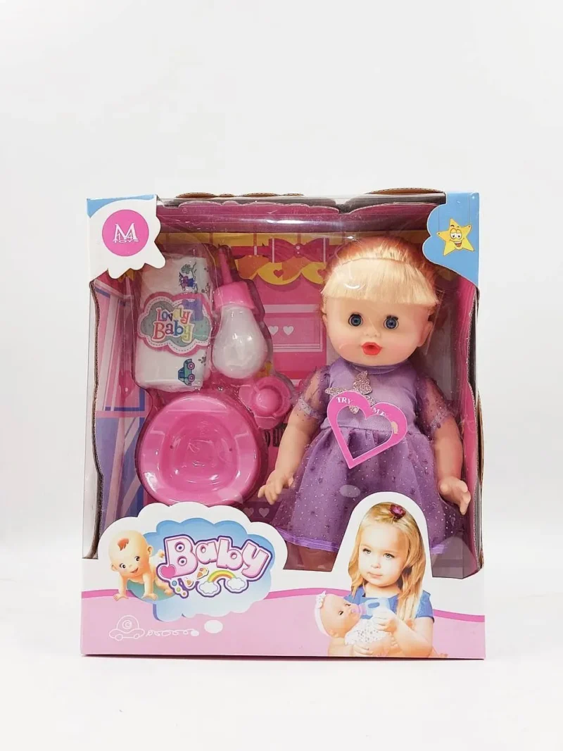 بی بی مودار بزرگ