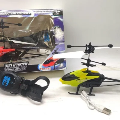 هلکوپتر کنترلی شارژی