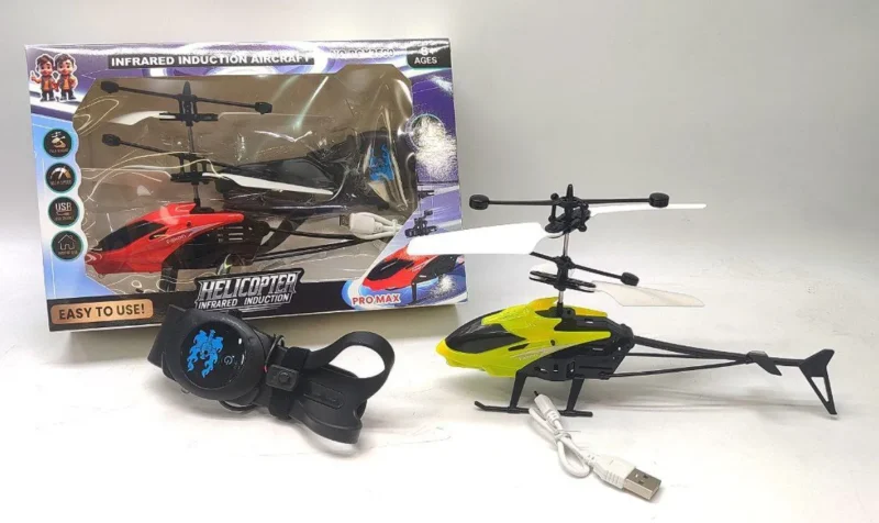 هلکوپتر کنترلی شارژی