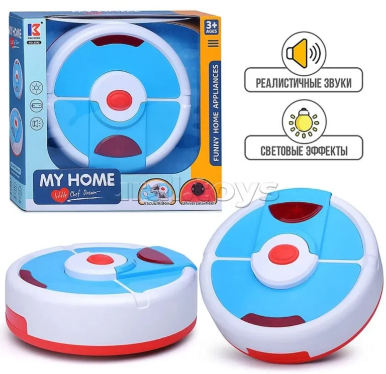 اسباب بای جاروبرقی رباتیک