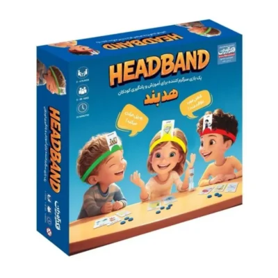 هدبندز فکرآوران