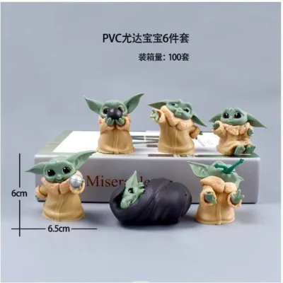 فیگور بیبی یودا 6 عددی