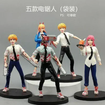 فیگور مرد اره ای 5 عددی