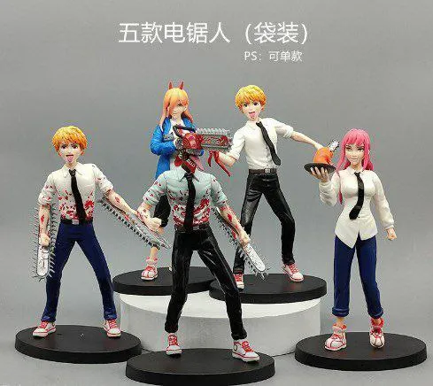 فیگور مرد اره ای 5 عددی