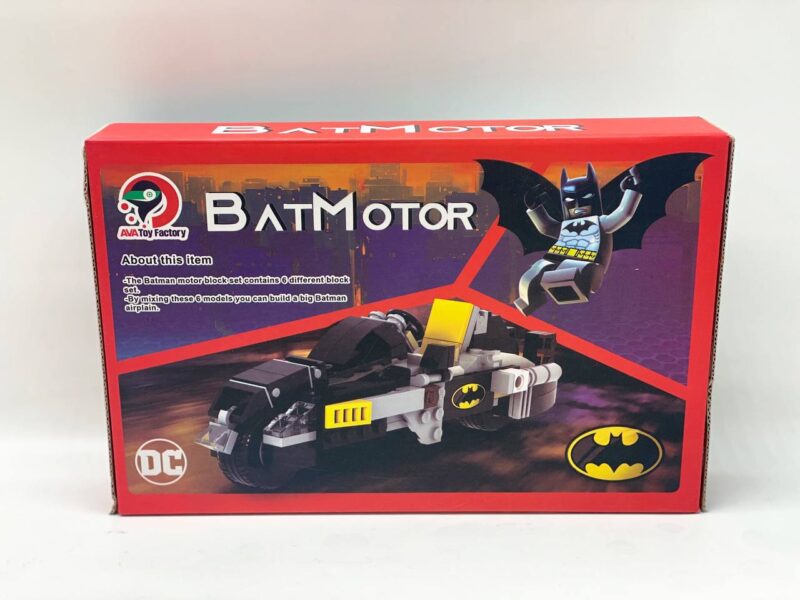 لگو موتور با ادمک بتمن