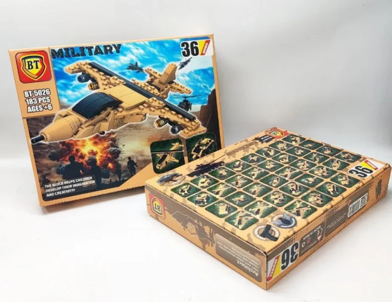لگو ارتشی BT 5026
