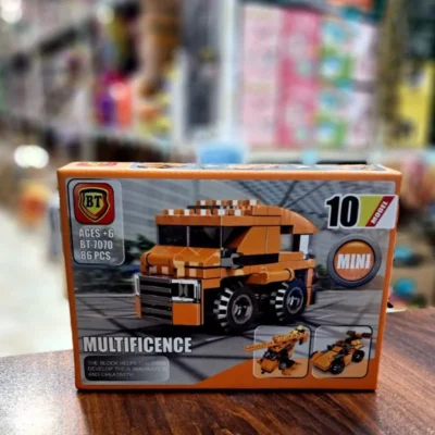 لگو ماشین راهسازی 10 مدل BT 7070