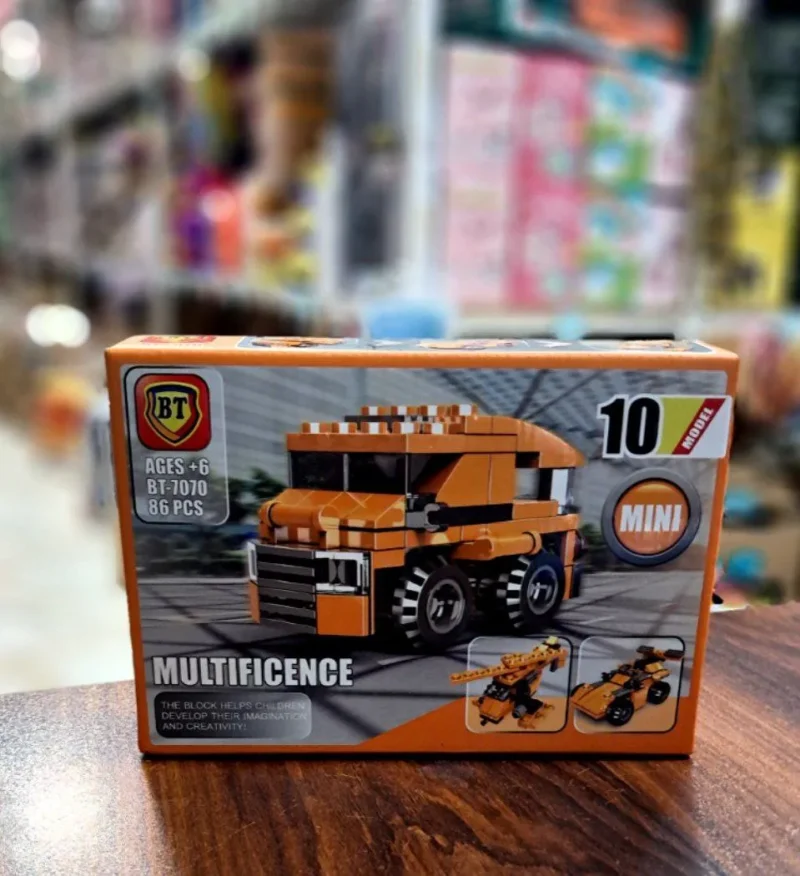 لگو ماشین راهسازی 10 مدل BT 7070