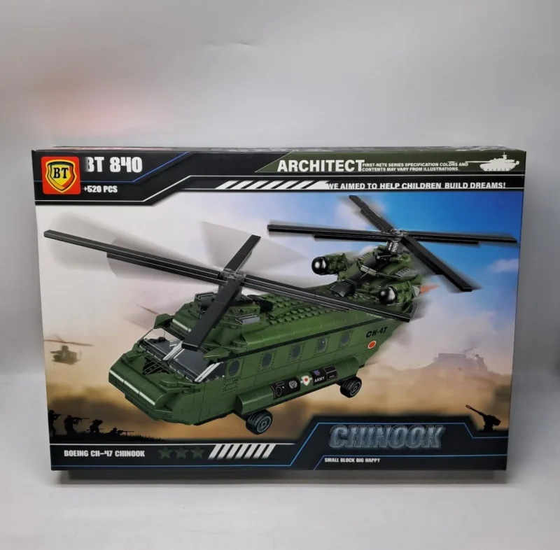 لگو هلیکوپتر شنوک BT840