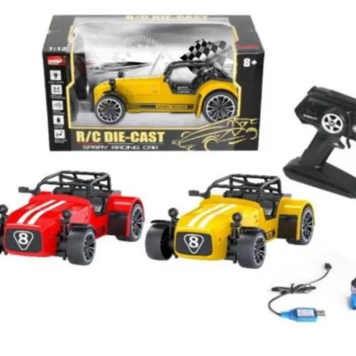 ماشین کنترلی ام زد