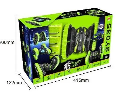 ماشین کنترلی دیوانه SY035