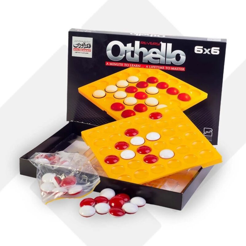 2025/11/1000042360.jpg اتللو بزرگ - Image 1