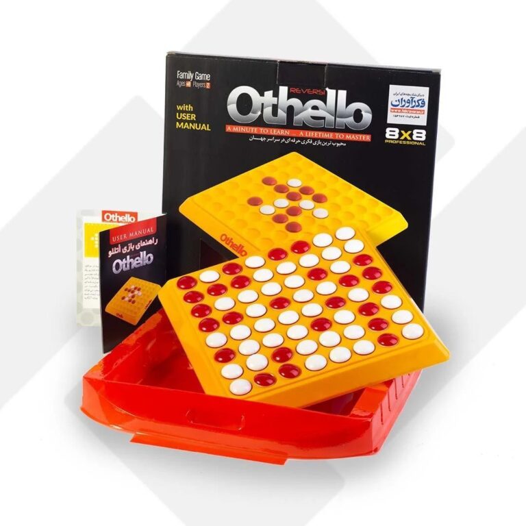 بازی اتللو کلاسیک