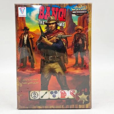 بازی بنگ تاسی