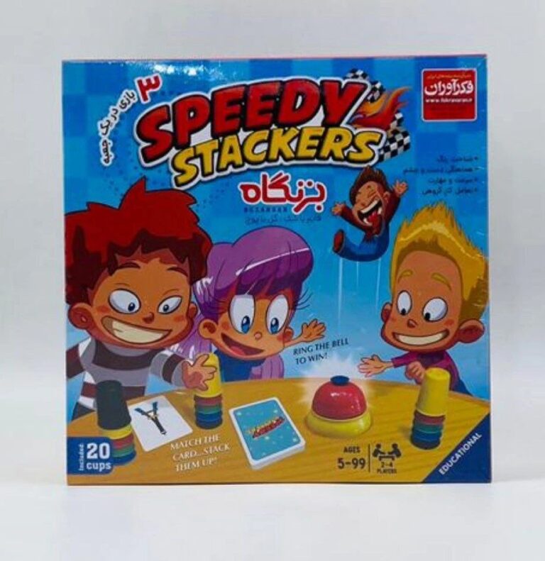 بازی بزنگاه ۴ نفره