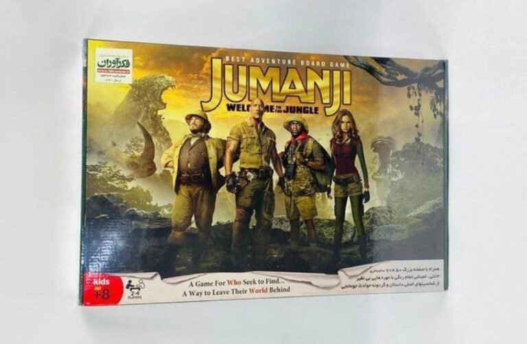 بازی فکری جومانجی