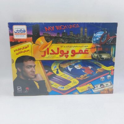 بازی فکری عمو پولدار کیفی