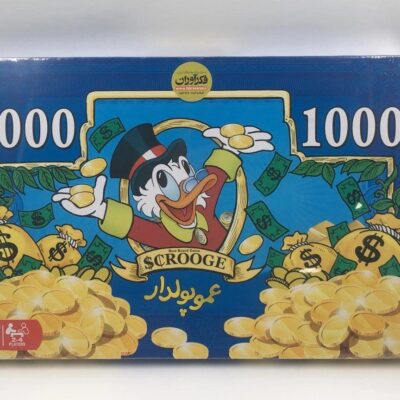 بازی فکری عمو پولدار کلاسیک