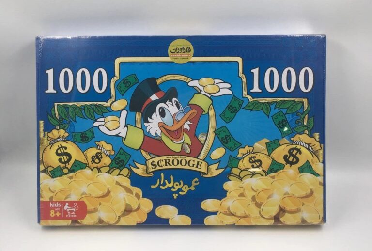 بازی فکری عمو پولدار کلاسیک