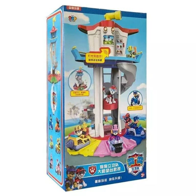 برج سگ نگهبان همراه با آدمک