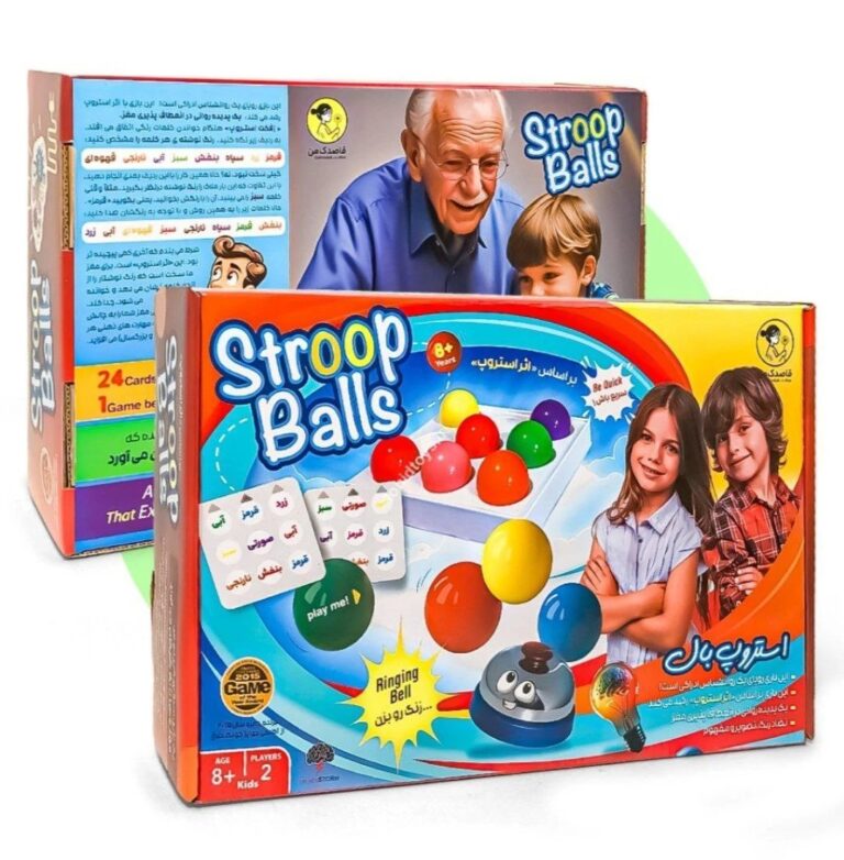 بازی استروپ بال